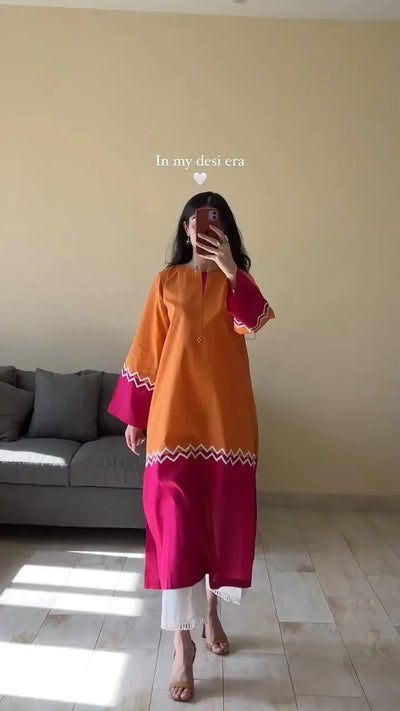 FARWA CORD SET
